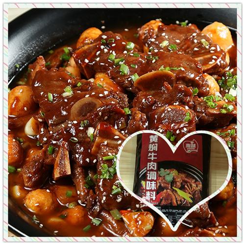 上海厂家直销加盟酱料代工批发图片