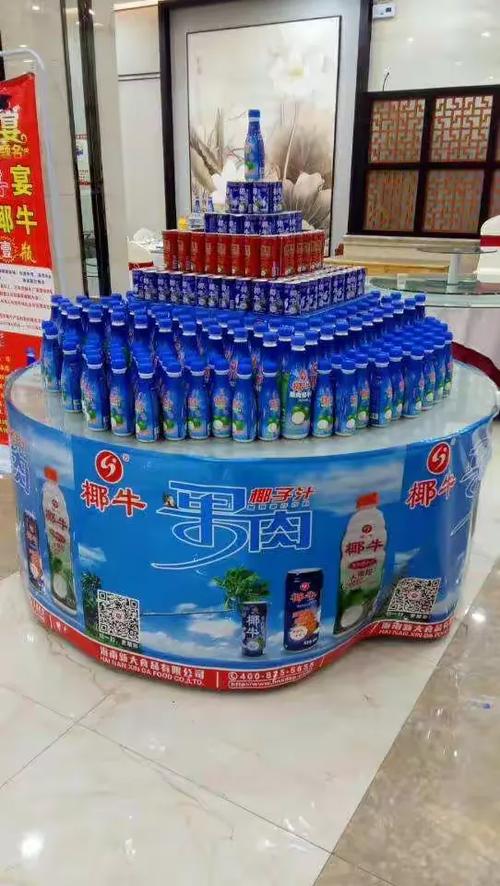 稻花香苦荞酒,喝了不上头,海南椰牛椰子汁,邀你共享海南风味